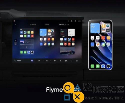 握手英雄体育VSPO，星纪魅族这张电竞牌打得有什么不一样