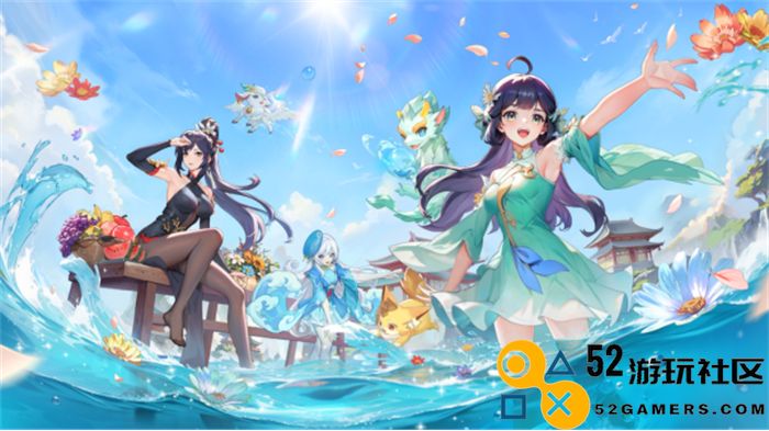 《长安幻想》仲夏盛典开启，十万人超级大服“初心”重磅上线！