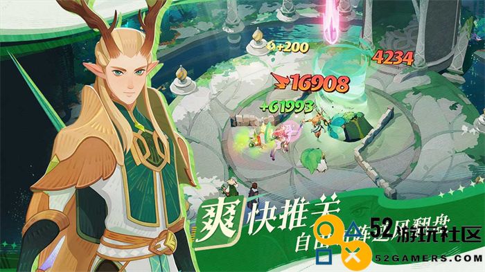 轻松大世界，全英雄免费送！《剑与远征:启程》全主播公测定档8月8日