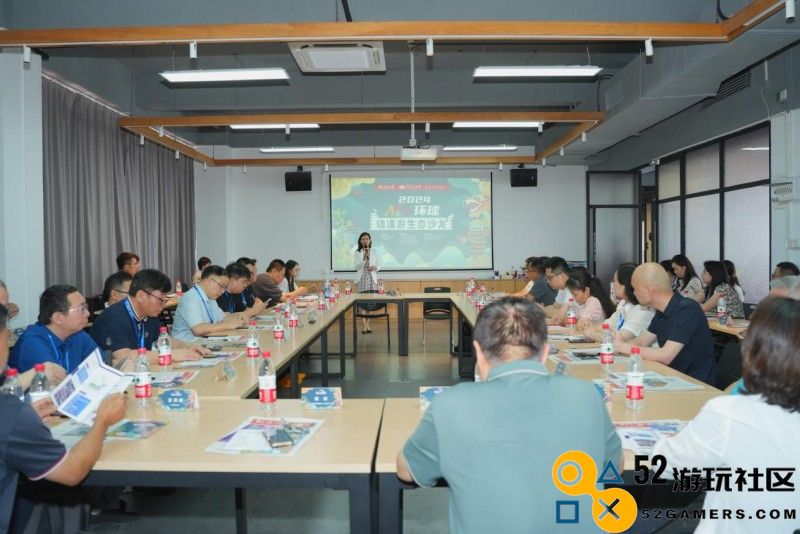 AIG环球动漫游生态沙龙广州站圆满落幕：开启动漫游戏行业新篇章