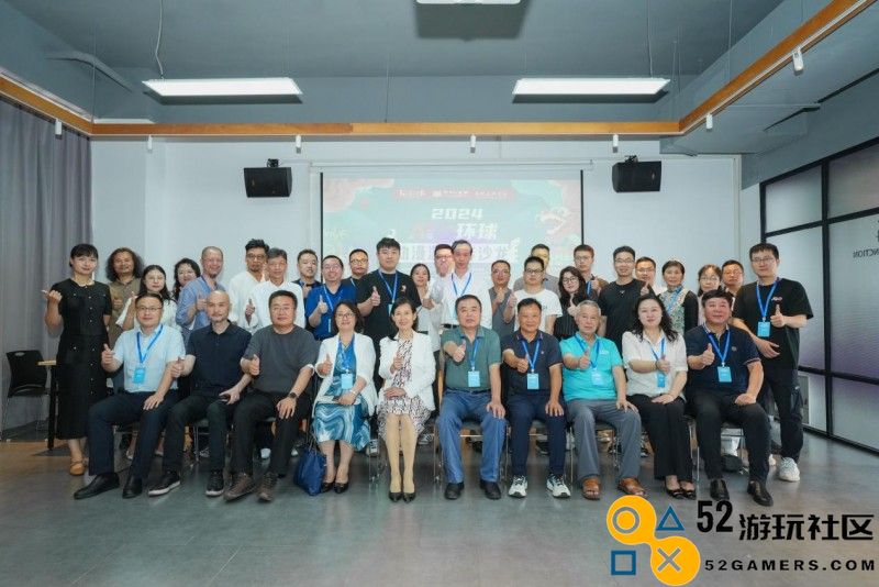 AIG环球动漫游生态沙龙广州站圆满落幕：开启动漫游戏行业新篇章