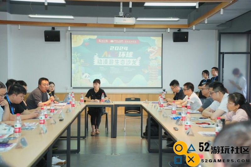 AIG环球动漫游生态沙龙广州站圆满落幕：开启动漫游戏行业新篇章