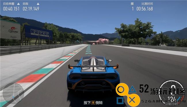 经典赛车游戏更新了！《极限竞速ForzaMotorsport》联合普利司通推出新玩法
