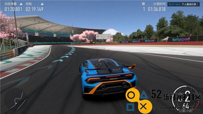 经典赛车游戏更新了！《极限竞速ForzaMotorsport》联合普利司通推出新玩法