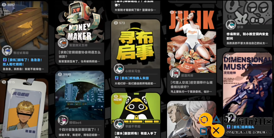 米哈游从不让人失望，《绝区零》上线首日，又杀疯了