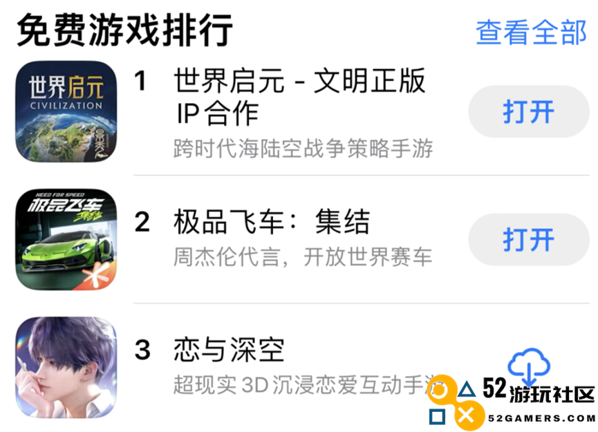 走出一条“海陆空立体策略”新路，SLG又来了个长线挑战者？
