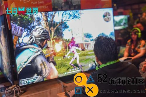 成为世界的脉搏！七日世界今日开启PC端全球公测！