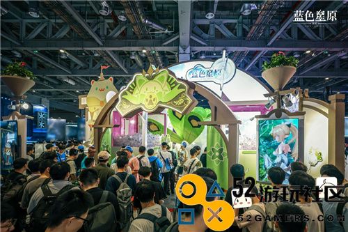 幻想大世界RPG蓝色星原：旅谣首次亮相BilibiliWorld2024