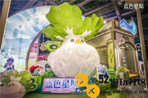 幻想大世界RPG蓝色星原：旅谣首次亮相Bilibili World 2024