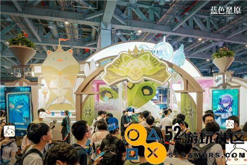 幻想大世界RPG蓝色星原：旅谣首次亮相BilibiliWorld2024