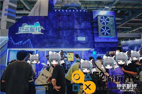 盛夏时节的科幻主题大冒险！碧蓝航线参展BW2024精彩回顾