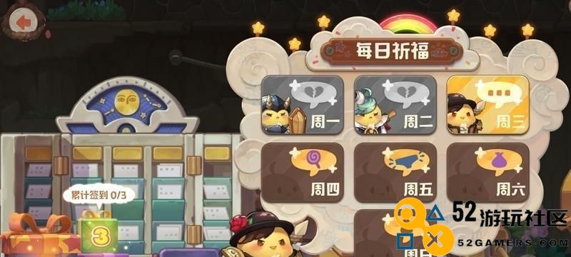 《以咔叽探险队挂机自动打怪操作指南》（轻松打怪，畅享游戏体验！）