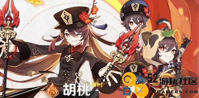 原神万叶和砂糖对比评测（哪个更适合你？万叶VS砂糖）
