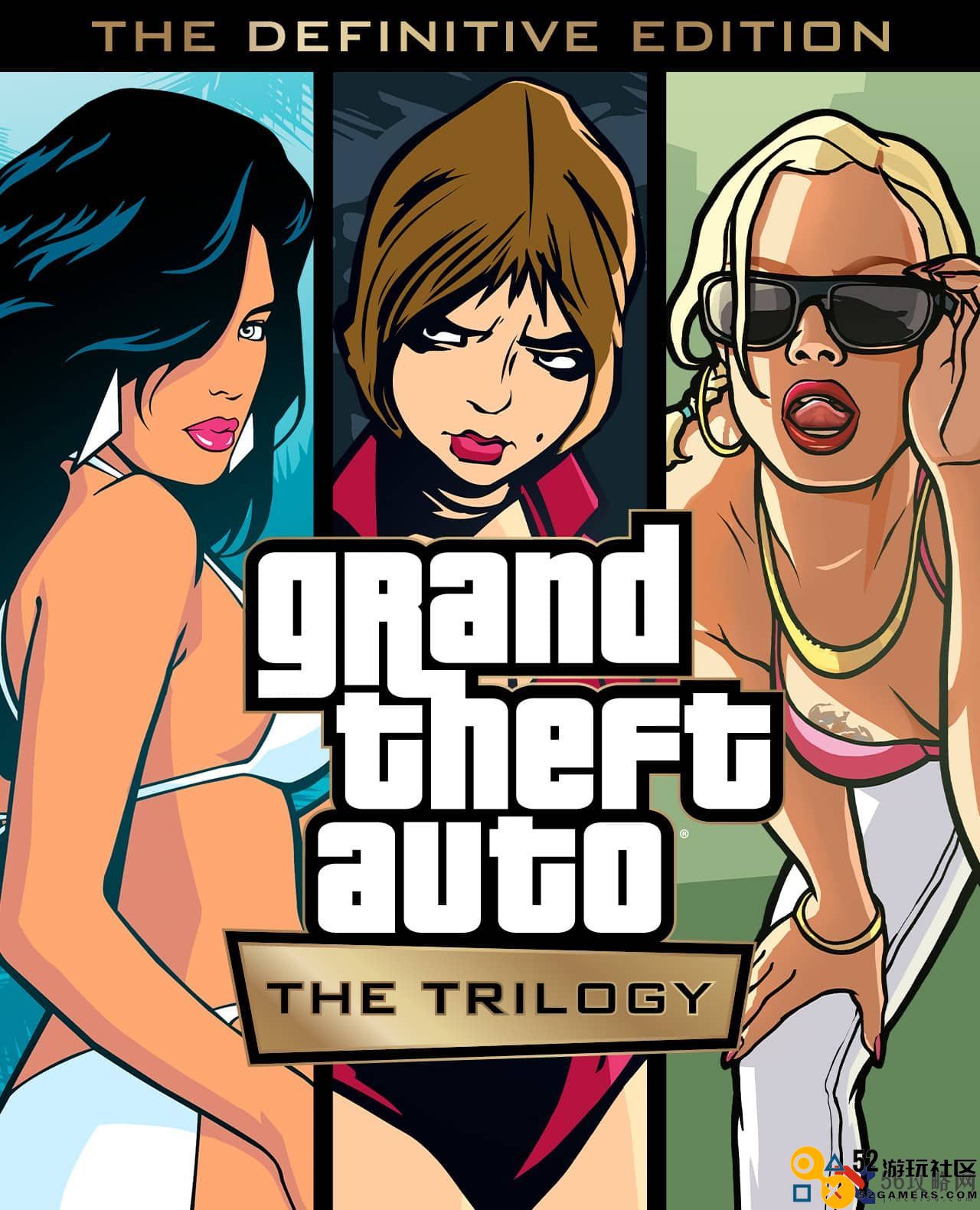 Netflix水友上的《GTA》三部曲下载量已突破3000万次