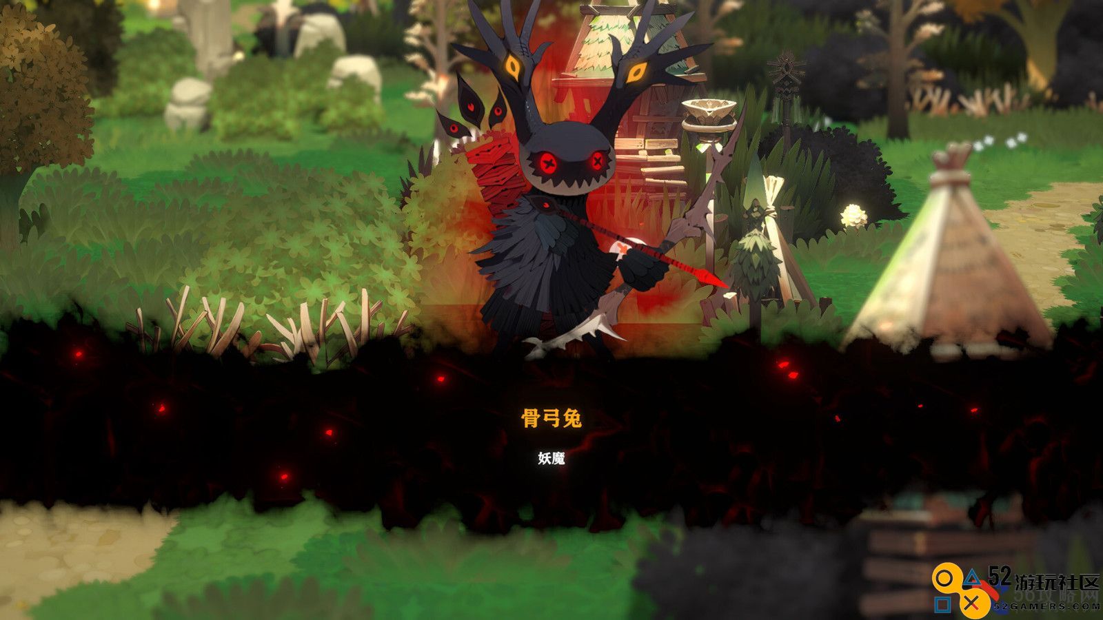 怪物收集RPG冒险游戏《妖之乡》7月16日正式发售
