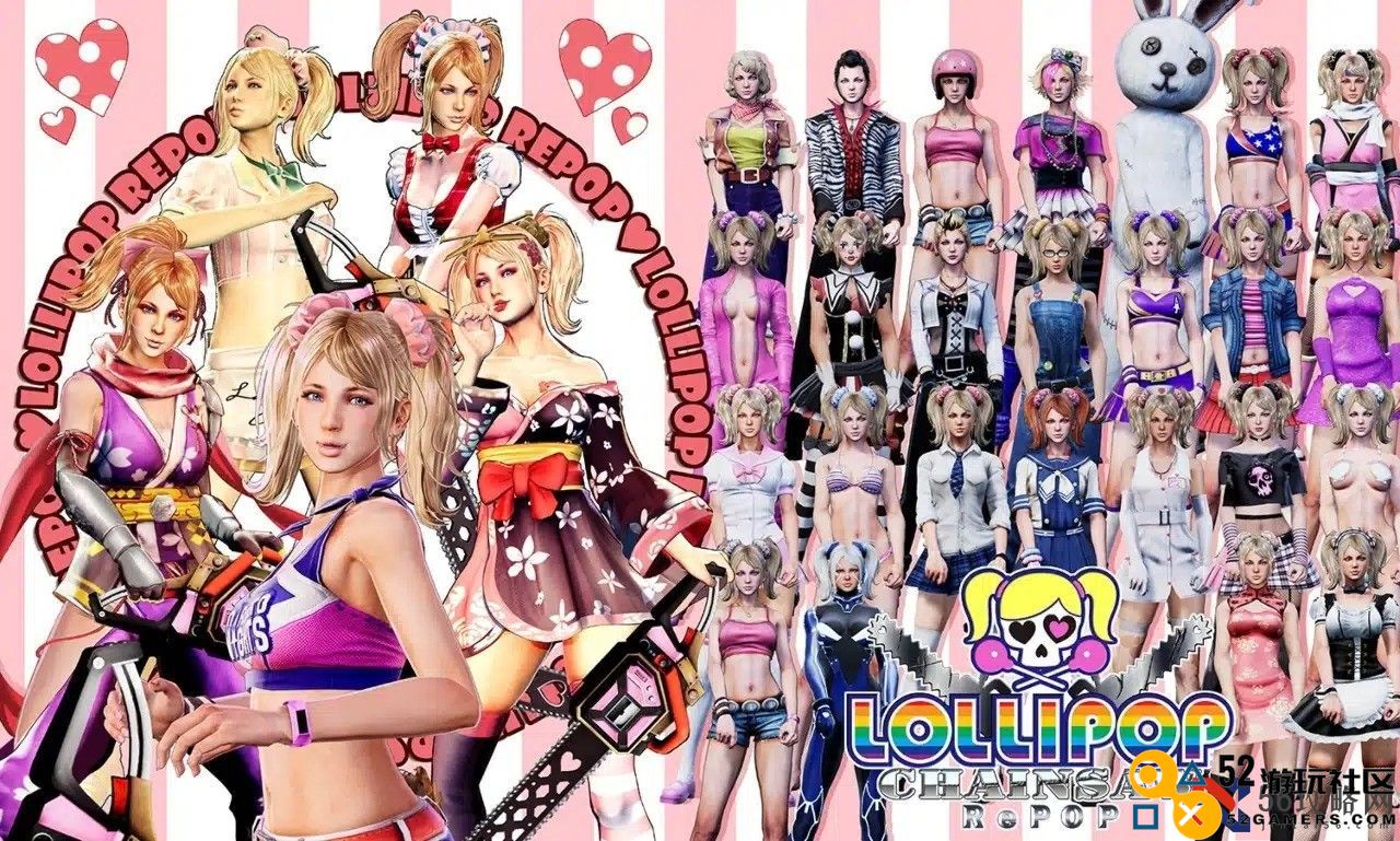 《电锯甜心RePOP》提供30套原创服装女主更性感