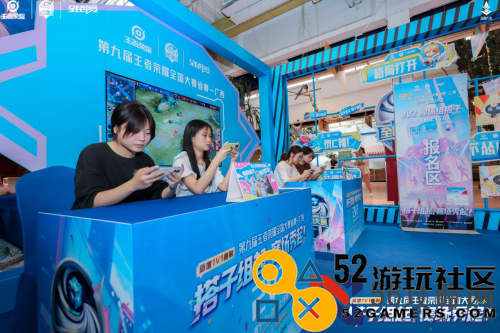 老友乐行竞享兴宁！第九届王者荣耀全国大赛南方大区赛6月22日正式开战!期待你我共同见证。