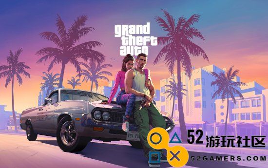 R星前技术总监：《GTA6》相比5代很难有大突破