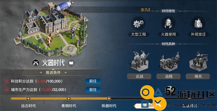出道即巅峰！7月16日公测的《世界启元》，凭什么掀起SLG品类变革？