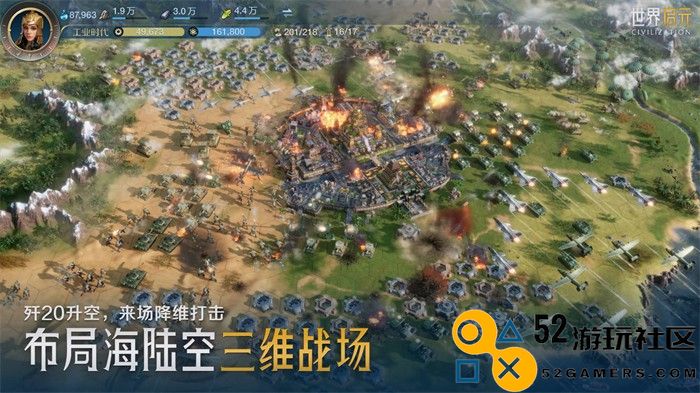 出道即巅峰！7月16日公测的《世界启元》，凭什么掀起SLG品类变革？