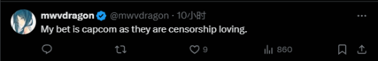 《SVC》宣传图引争议：不知火舞身体被更多布料遮挡