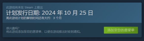 《黑暗心灵》demo下载方法