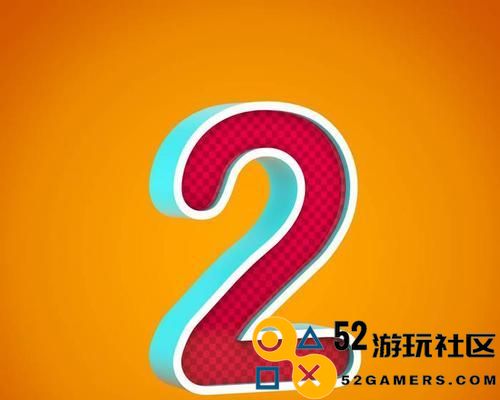 《地下城堡2》后期橙色装备打造攻略（超详细的打造技巧让你装备满身橙色！）