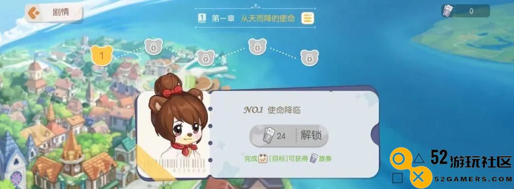 《奥比岛》游戏雪丘丘怎么获得（快速获取雪丘丘的方法）