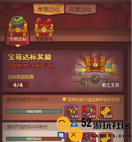 《异化之地》氪金角色大揭秘（哪些角色值得氪金？氪金的注意事项有哪些？）