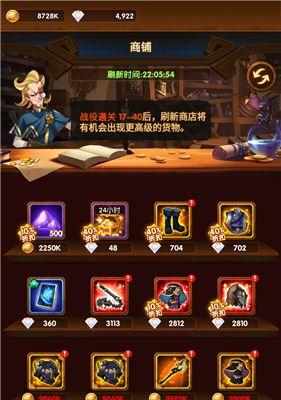 一把剑挑战8关卡必备卡组（打败强大对手，从这个卡组开始！）