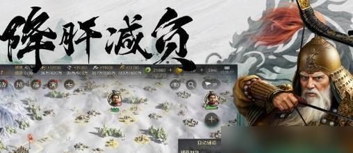 《新月祁最强阵容搭配攻略》（打造一个无敌战队，让你称霸新月祁）