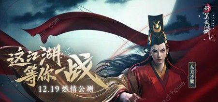 浮世沉奇遇奖励攻略（笑傲江湖新版本带来的新奇遇奖励）
