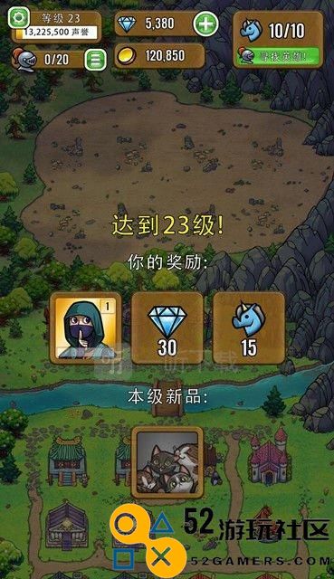 打造完美国度，建筑升级攻略一网打尽！（如何以艾丽莎的国度建筑优先升级，赢得胜利？）