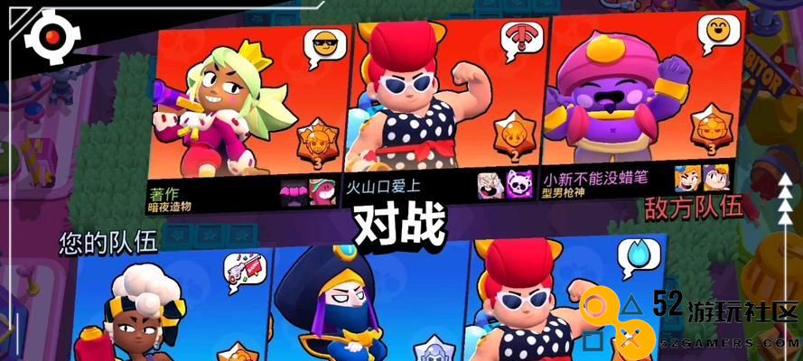 荒野乱斗2月英雄平衡性调整一览
