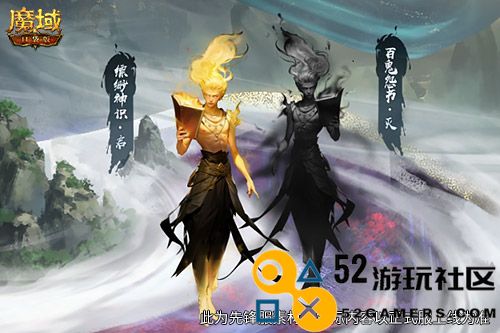 莫名其妙团灭？速看魔域口袋版限时副本天下卷攻略