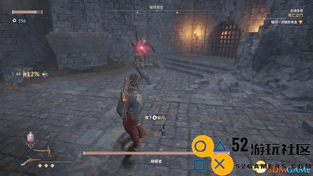 《燧石枪：黎明之围》图文攻略 全流程全支线全收集攻略