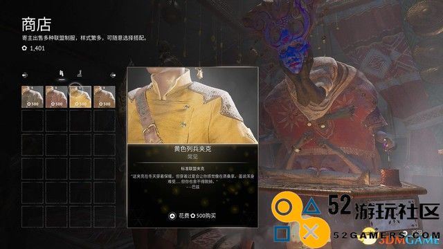 《燧石枪：黎明之围》图文攻略 全流程全支线全收集攻略