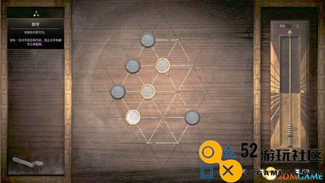 《燧石枪：黎明之围》图文攻略 全流程全支线全收集攻略