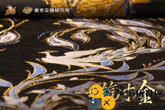 梦幻联动！《魔域》携手南京云锦，看“东方瑰宝”装点锦翎女神