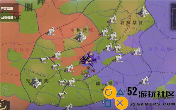 SLG题材破圈者《代号：魔法与策略》更名《荒野国度》
