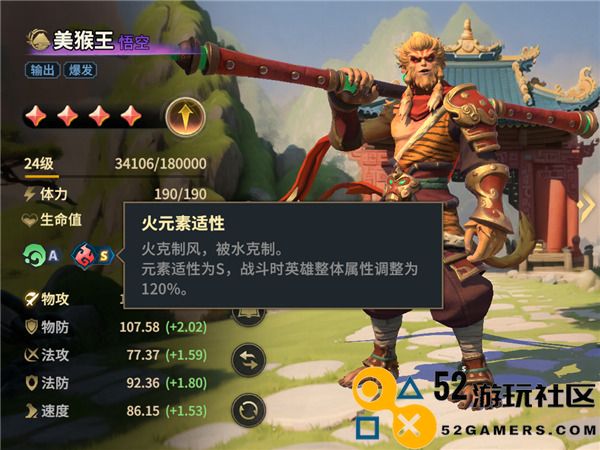 SLG题材破圈者《代号：魔法与策略》更名《荒野国度》