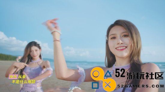 《DNF手游》宣传曲MV释出 国内女团出演元气十足！
