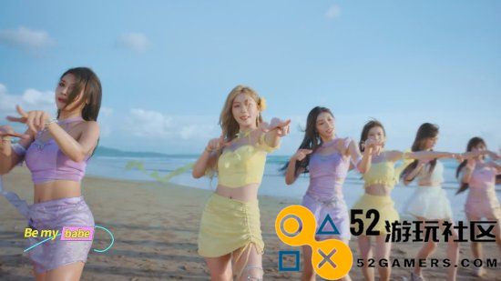 《DNF手游》宣传曲MV释出 国内女团出演元气十足！
