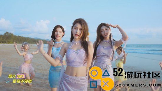 《DNF手游》宣传曲MV释出 国内女团出演元气十足！