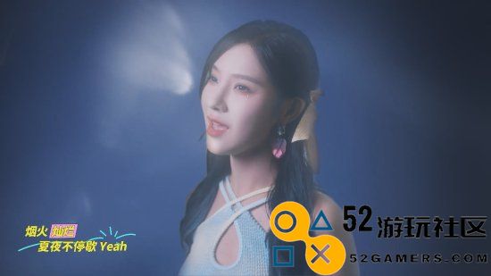 《DNF手游》宣传曲MV释出 国内女团出演元气十足！