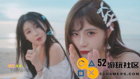 《DNF手游》宣传曲MV释出 国内女团出演元气十足！