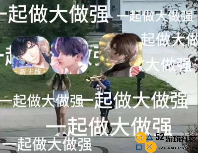 《世界之外》：无限流手游，中式悬疑民俗带你深入言情世界！
