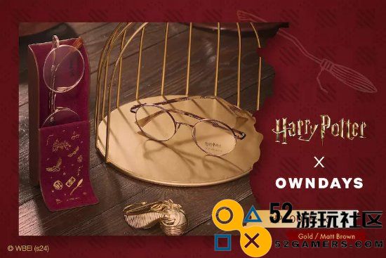 《哈利·波特》联名眼镜开启预定！单款售价560元