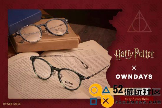 《哈利·波特》联名眼镜开启预定！单款售价560元