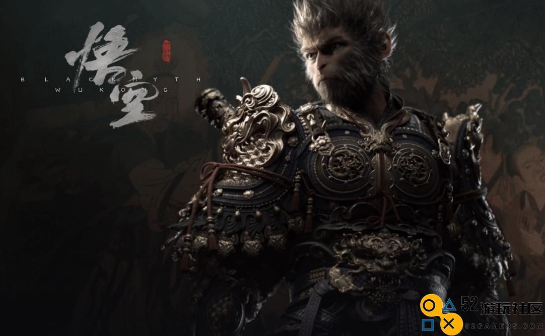 《黑神话：悟空》全球销量领先，国产游戏在Steam平台大放异彩！
